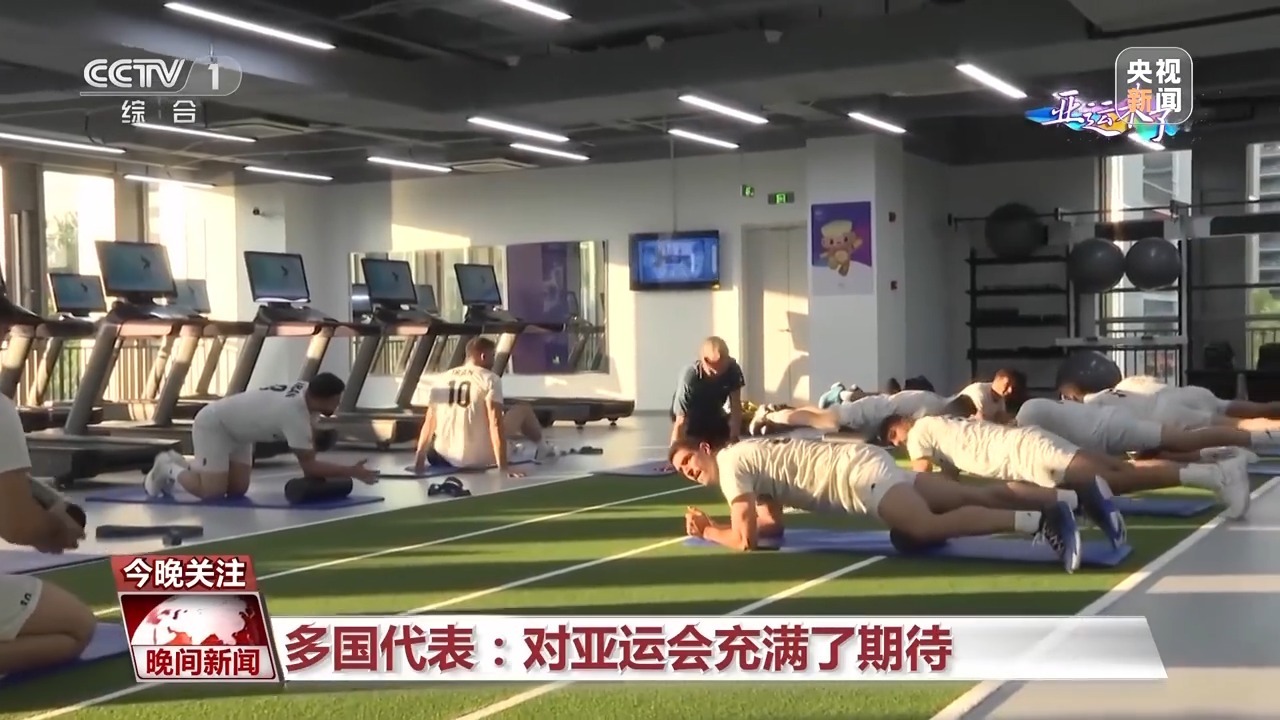 v23威尼斯